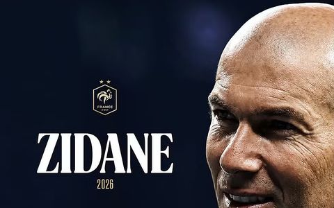 Zinédine Zidane, novo técnico da seleção francesa